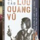"Di cảo Lưu Quang Vũ" xuất bản năm 2008.