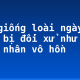 Khi giống loài ngày càng bị đối xử như thứ hình nhân vô hồn