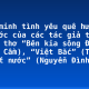 Chứng minh tình yêu quê hương đất nước của các tác giả trong ba bài thơ “Bên kia sông Đuống” (Hoàng Cầm), “Việt Bắc” (Tố Hữu) và “Đất nước” (Nguyễn Đình Thi)
