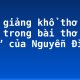Bình giảng khổ thơ thứ 2, 3 trong bài thơ “Đất nước” của Nguyễn Đình Thi