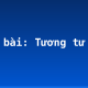 Soạn bài: Tương tư