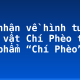 Cảm nhận về hình tượng nhân vật Chí Phèo trong tác phẩm “Chí Phèo” (3)