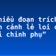 Tìm hiểu đoạn trích “Tình cảnh lẻ loi của người chinh phụ”