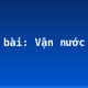 Soạn bài: Vận nước