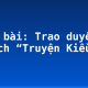 Soạn bài: Trao duyên (trích “Truyện Kiều”)