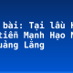 Soạn bài: Tại lầu Hoàng Hạc tiễn Mạnh Hạo Nhiên đi Quảng Lăng