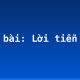 Soạn bài: Lời tiễn dặn