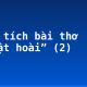 Phân tích bài thơ “Thuật hoài” (2)