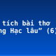 Phân tích bài thơ “Hoàng Hạc lâu” (6)