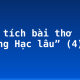 Phân tích bài thơ “Hoàng Hạc lâu” (4)