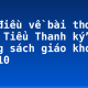 Đôi điều về bài thơ “Độc Tiểu Thanh ký” trong sách giáo khoa lớp 10
