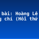 Soạn bài: Hoàng Lê nhất thống chí (Hồi thứ mười bốn)