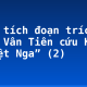 Phân tích đoạn trích “Lục Vân Tiên cứu Kiều Nguyệt Nga” (2)