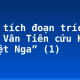 Phân tích đoạn trích “Lục Vân Tiên cứu Kiều Nguyệt Nga” (1)