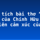 Phân tích bài thơ “Đồng chí” của Chính Hữu và nói lên cảm xúc của em