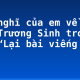 Cảm nghĩ của em về nhân vật Trương Sinh trong bài “Lại bài viếng Vũ thị”