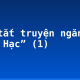 Tóm tắt truyện ngắn “Lão Hạc” (1)