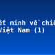 Thuyết minh về chiếc áo dài Việt Nam (1)