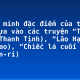 Thuyết minh đặc điểm của truyện ngắn dựa vào các truyện “Tôi đi học” (Thanh Tịnh), “Lão Hạc” (Nam Cao), “Chiếc lá cuối cùng” (O. Hen-ri)