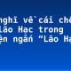 Suy nghĩ về cái chết của lão Hạc trong truyện ngắn “Lão Hạc” (3)