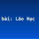 Soạn bài: Lão Hạc