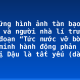 Qua những hình ảnh tàn bạo của cai lệ và người nhà lí trưởng trong đoạn “Tức nước vỡ bờ”, hãy chứng minh hành động phản ứng của chị Dậu là tất yếu (dàn ý)