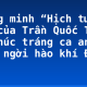 Chứng minh “Hịch tướng sĩ” của Trần Quốc Tuấn là khúc tráng ca anh hùng ngời hào khí Đông A