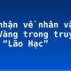 Cảm nhận về nhân vật cậu Vàng trong truyện ngắn “Lão Hạc”