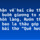 Cảm nhận về hai câu thơ “Cánh buồm giương to như mảnh hồn làng, Rướn thân tráng bao la thâu góp gió” trong bài thơ “Quê hương”