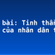 Soạn bài: Tinh thần yêu nước của nhân dân ta