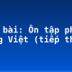 Soạn bài: Ôn tập phần tiếng Việt (tiếp theo)