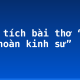 Phân tích bài thơ “Tụng giá hoàn kinh sư”