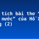 Phân tích bài thơ “Bánh trôi nước” của Hồ Xuân Hương (2)