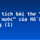 Phân tích bài thơ “Bánh trôi nước” của Hồ Xuân Hương (1)