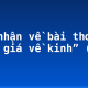 Cảm nhận về bài thơ “Phò giá về kinh” (2)