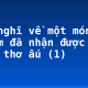 Cảm nghĩ về một món quà mà em đã nhận được thời thơ ấu (1)