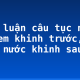 Bình luận câu tục ngữ: Anh em khinh trước, làng nước khinh sau