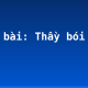 Soạn bài: Thầy bói xem voi