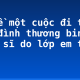 Kể về một cuộc đi thăm gia đình thương binh, liệt sĩ do lớp em tổ chức