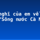 Cảm nghĩ của em về đoạn văn “Sông nước Cà Mau” (6)