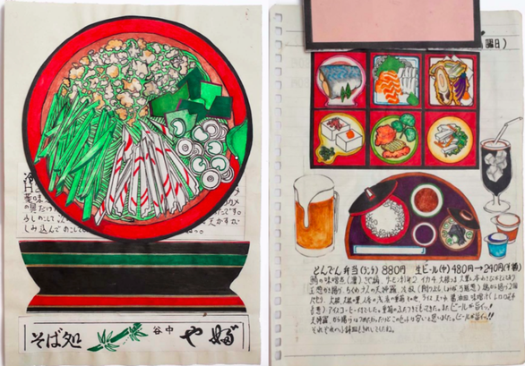 32 năm vẽ từng bữa ăn, đầu bếp Nhật lưu giữ miền ký ức ẩm thực - Ảnh 8.