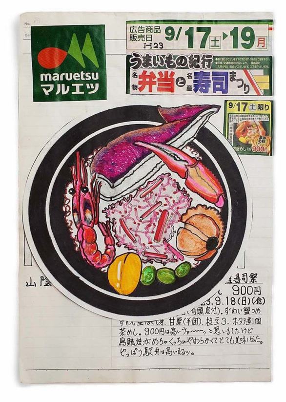32 năm vẽ từng bữa ăn, đầu bếp Nhật lưu giữ miền ký ức ẩm thực - Ảnh 11.