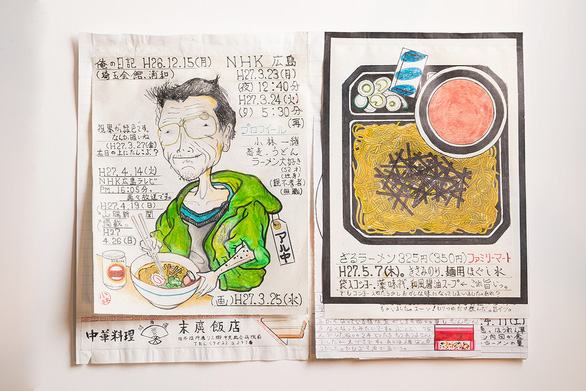 32 năm vẽ từng bữa ăn, đầu bếp Nhật lưu giữ miền ký ức ẩm thực - Ảnh 4.