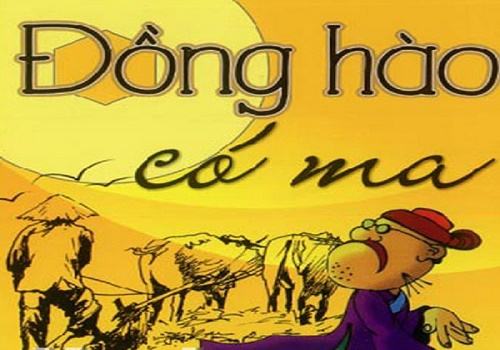 Dong hao co ma anh 2