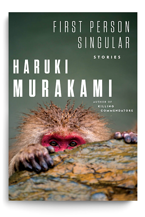 Bìa sách First Person Singular. Philip Gabriel - dịch giả của Kafka bên bờ biển, tiếp tục đồng hành trong tập sách mới. Ảnh: harukimurakami.com.