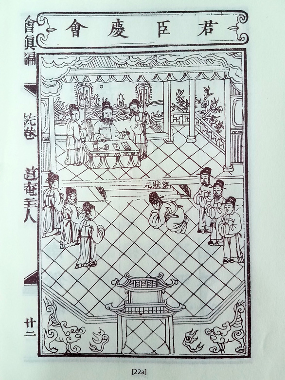Hội chân biên ghi việc thần tiên hóa vua Lê Thánh Tông - Ảnh 2.