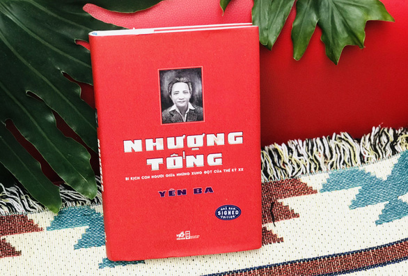 Nhượng Tống - cuốn sách bà Hoàng Lương Minh Viễn chờ đợi một đời người - Ảnh 2.