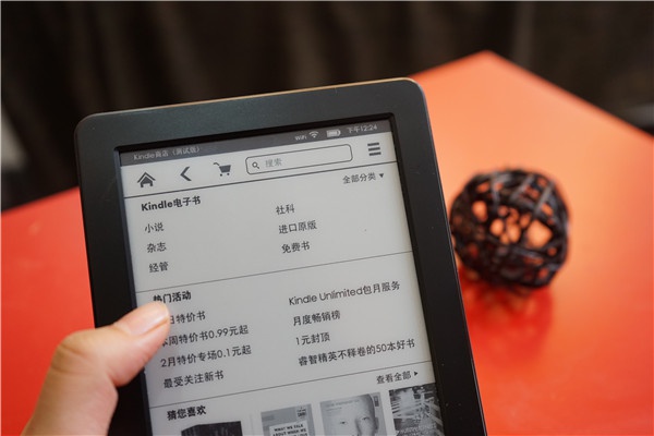 Amazon rut Kindle khoi Trung Quoc anh 1