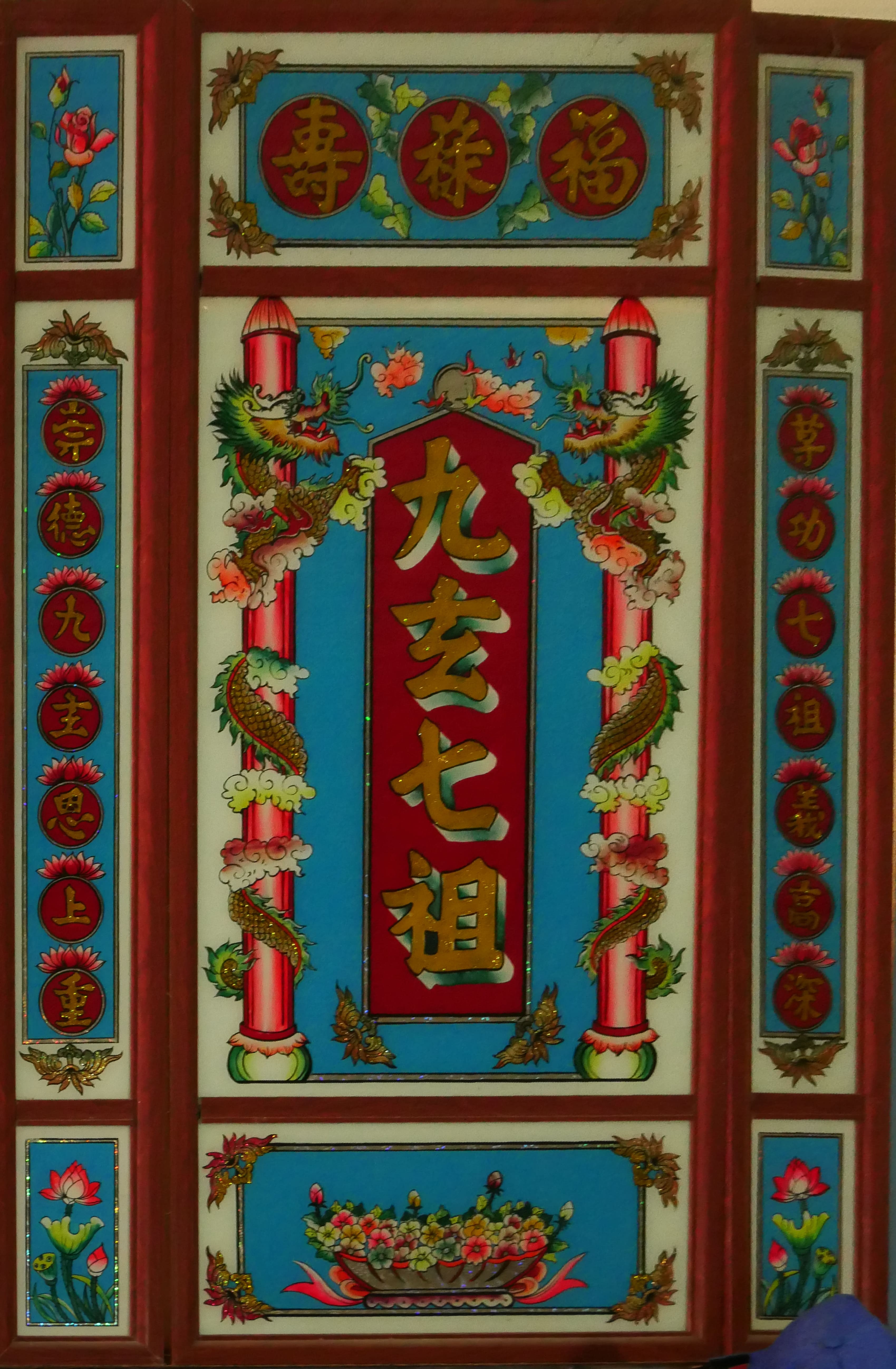 nha gia tien anh 2