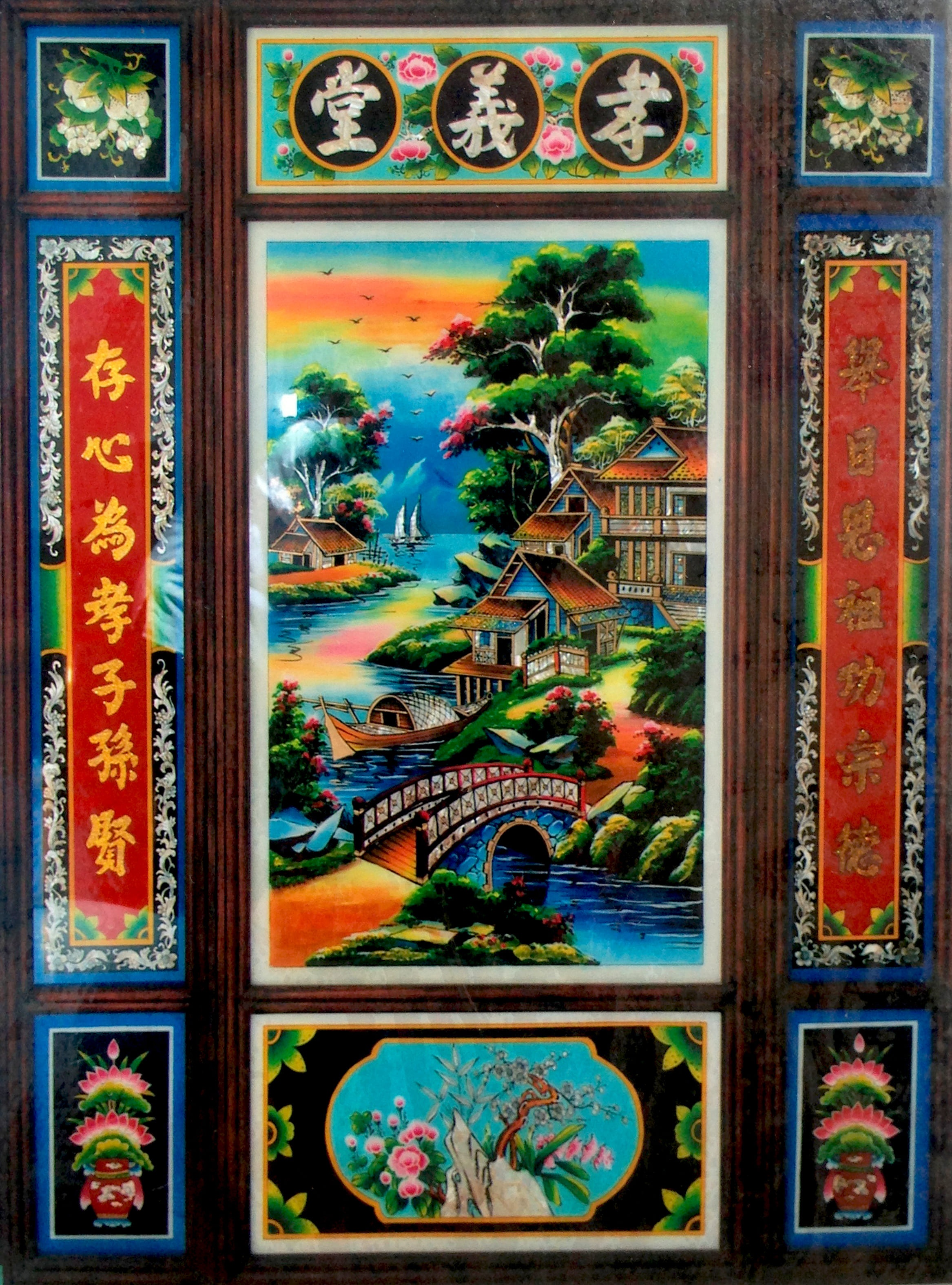 nha gia tien anh 3